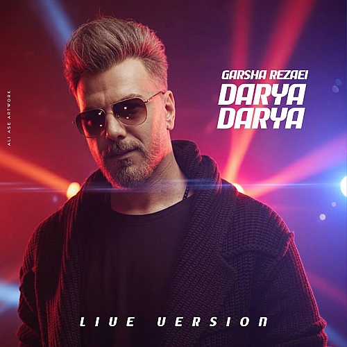 Darya Darya (live Version) by Garsha Rezaei
