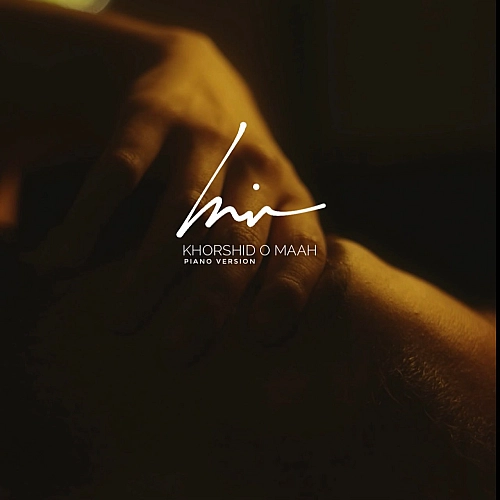 Khorshido Mah (piano Version) by Haamim