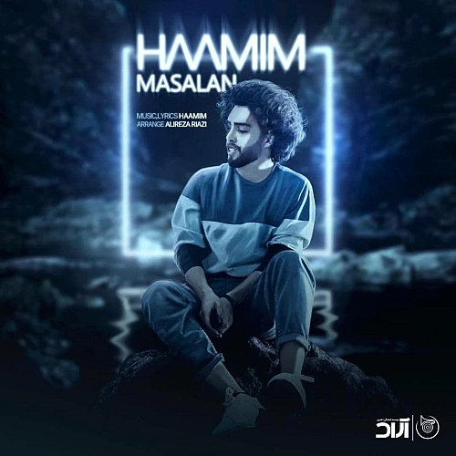 Masalan by Haamim