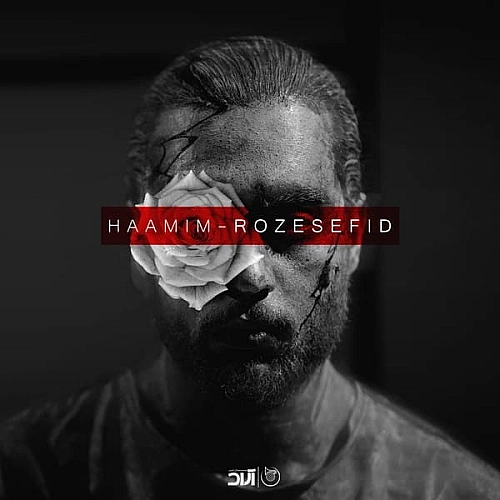Roze Sefid by Haamim