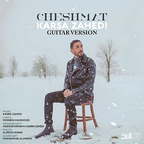 Cheshmat (guitar Version) by Kasra Zahedi