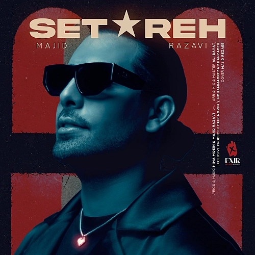Setareh by Majid Razavi