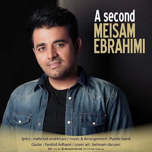 Ye Saniye by Meysam Ebrahimi