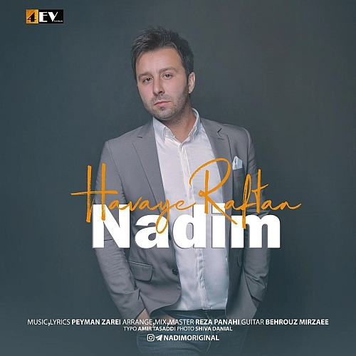 Havaye Raftan by Nadim