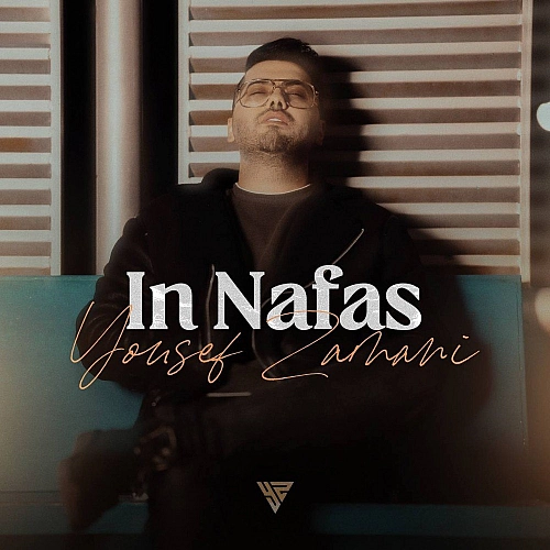In Nafas by Yousef Zamani