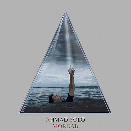 Mordab by Ahmad Solo