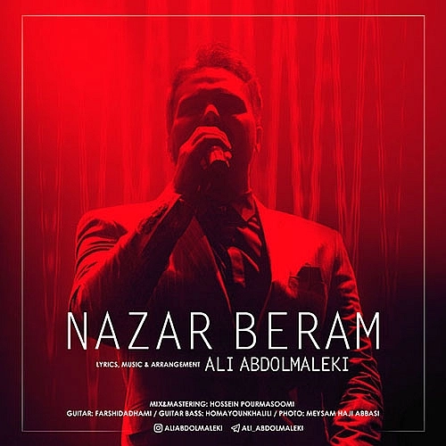 Nazar Beram by Ali Abdolmaleki