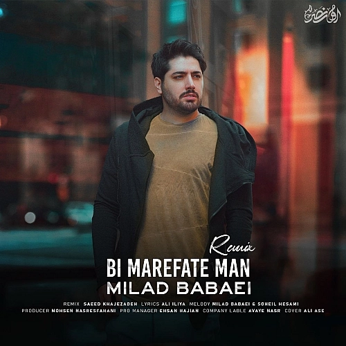 Bi Marefate Man (remix) by Milad Babaei