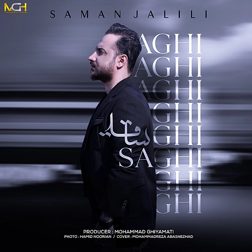 Saghi by Saman Jalili