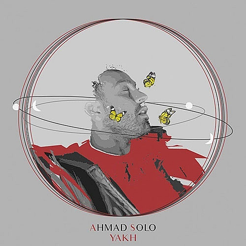 Yakh by Ahmad Solo