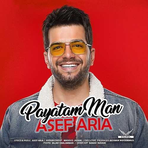 Payatam Man by Asef Aria