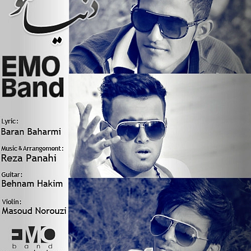 Donyamo by Emo Band
