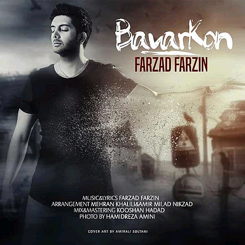 Bavar Kon by Farzad Farzin