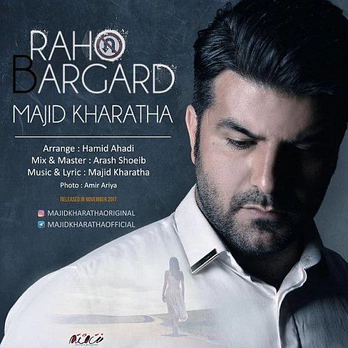 Raho Bargard by Majid Kharatha