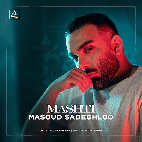 Mashti by Masoud Sadeghloo