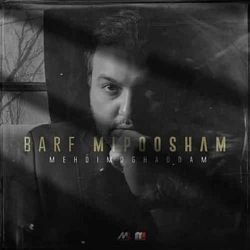 Barf Mipoosham by Mehdi Moghaddam