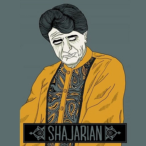 Az Eshgh by Mohammadreza Shajarian