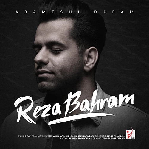Arameshi Daram by Reza Bahram
