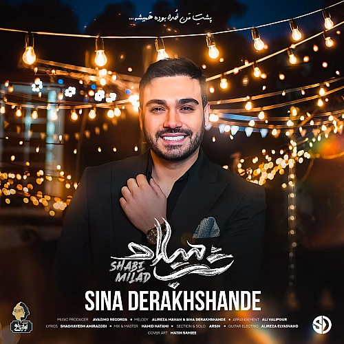 Shabe Milad by Sina Derakhshande