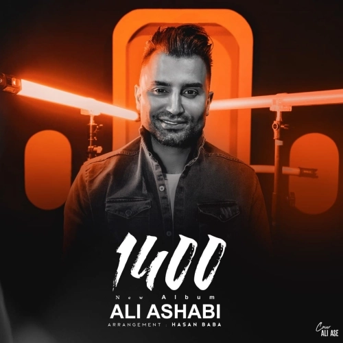 1400 by Ali Ashabi
