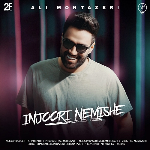 Injoori Nemishe by Ali Montazeri