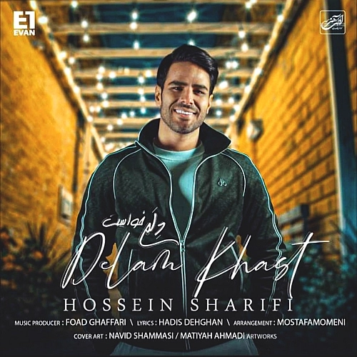 Delam Khast by Evan Band