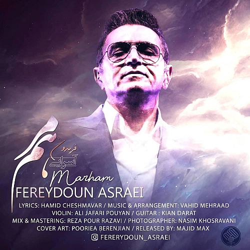 Marham by Fereydoun Asraei