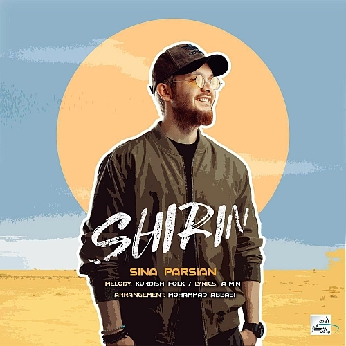 Shirin by Sina Parsian