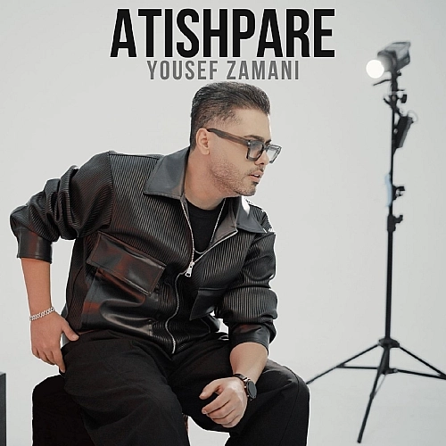 Atish Pare by Yousef Zamani