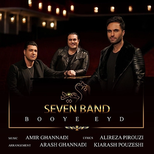 Booye Eyd by 7 Band