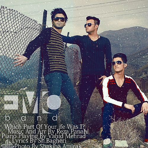 Kojaye Zendegit Budam by Emo Band