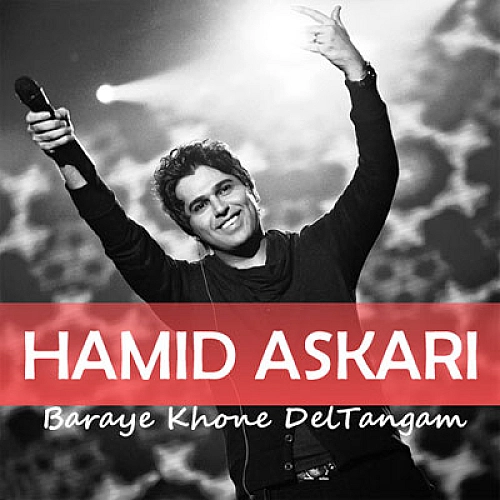 Baraye Khoone Deltangam by Hamid Askari