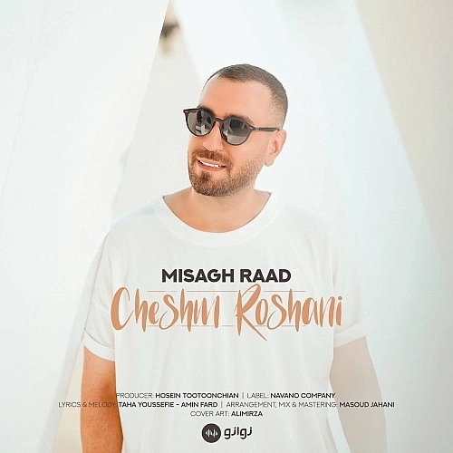 Cheshm Roshani by Misagh Raad