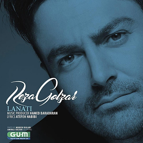 Lanati by Mohammadreza Golzar