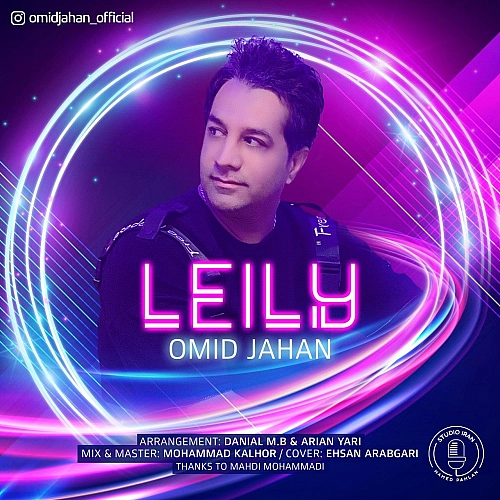 Leyli by Omid Jahan