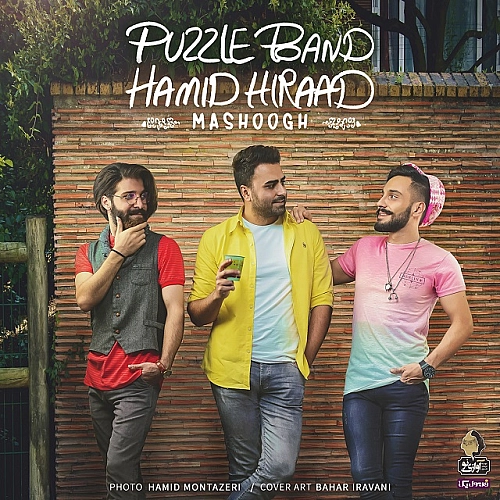 Mashooghe (ft Hamid Hiraad) by Puzzle Band