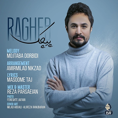 Pichak by Ragheb