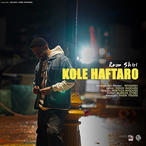 Kole Haftaro by Reza Shiri