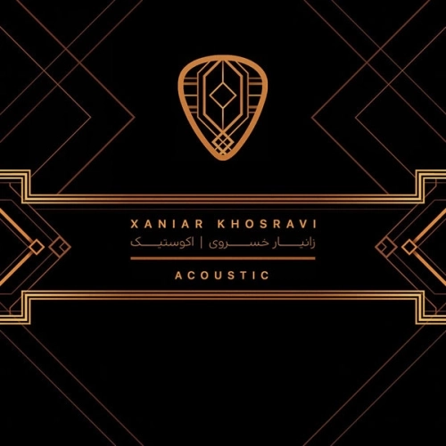 Acoustic by Xaniar