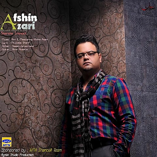 Sharzhe Irancell by Afshin Azari
