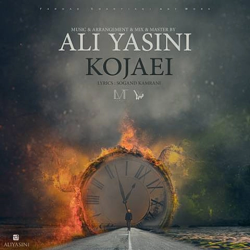 Kojaei by Ali Yasini