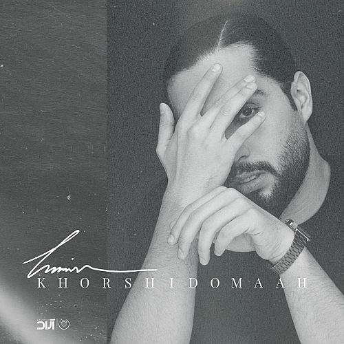 Khorshid O Maah by Haamim