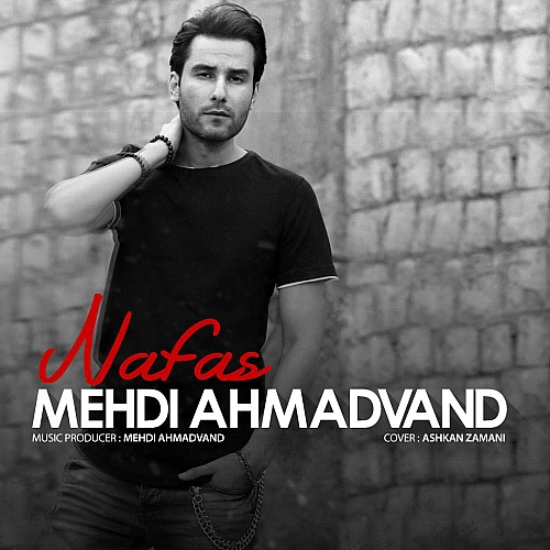 Nafas by Mehdi Ahmadvand