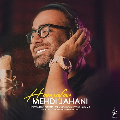 Hamsafar by Mehdi Jahani