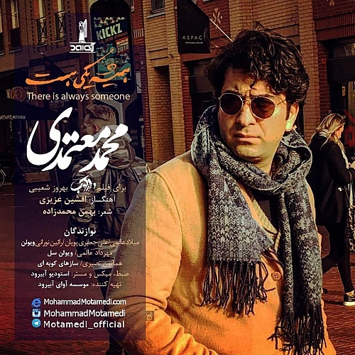 Hamishe Yeki Hast by Mohammad Motamedi