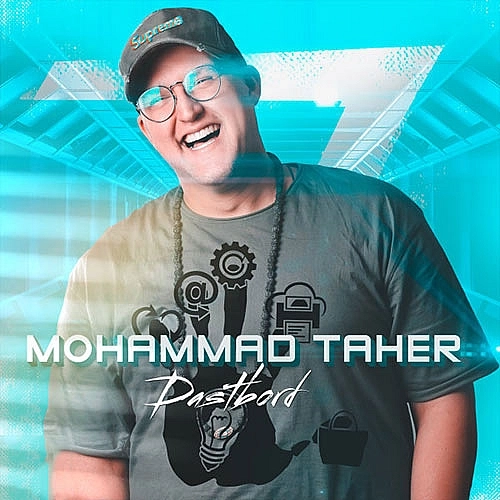 Dastbord by Mohammad Taher