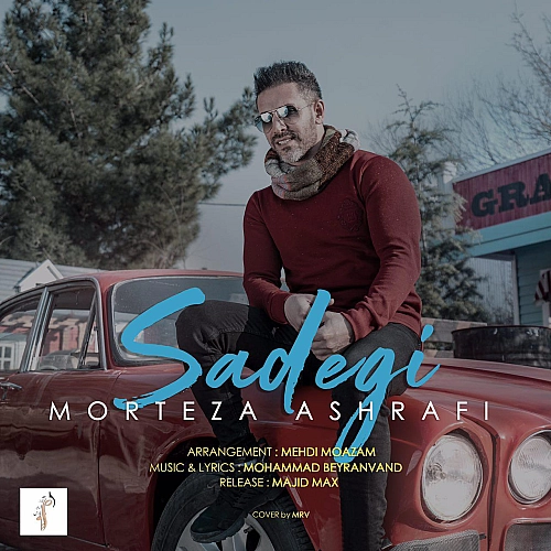 Sadegi by Morteza Ashrafi