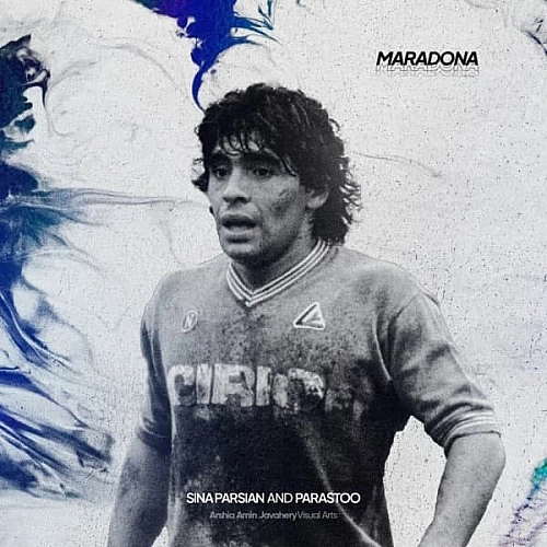 Maradona by Sina Parsian