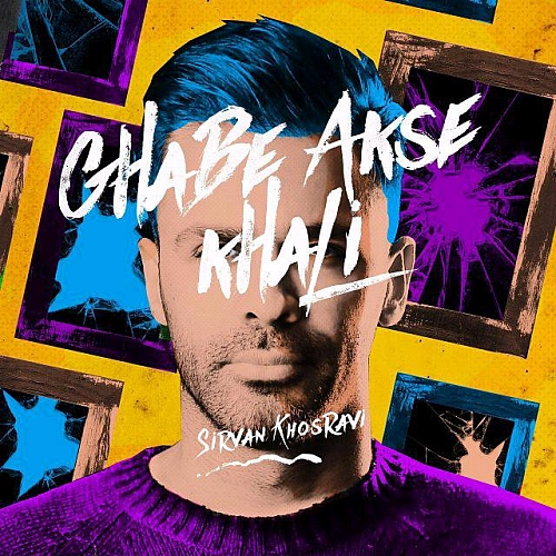 Ghabe Akse Khali by Sirvan Khosravi