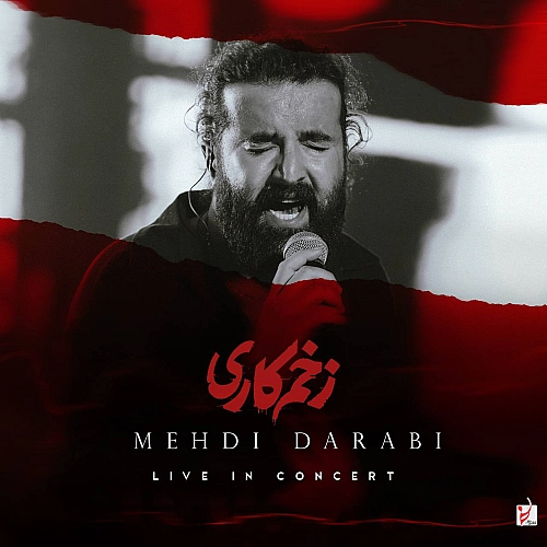 Zakhme Kari Live In Concert (hoorosh Band) by Mehdi Darabi